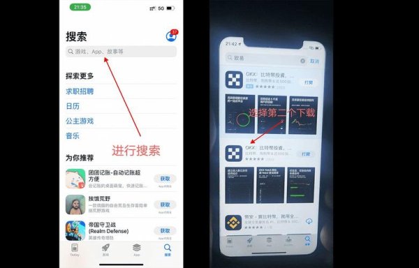 易欧软件下载安装官网：官方正版一键极速下载与图文安装教程（无广告）