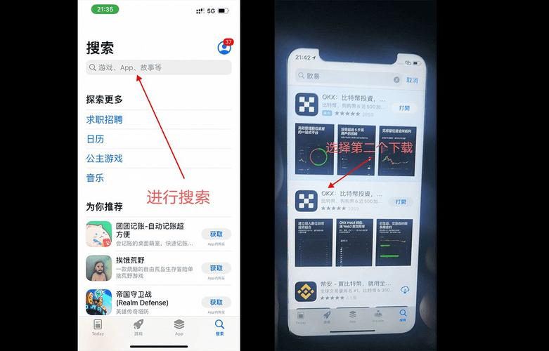 易欧软件下载安装官网：官方正版一键极速下载与图文安装教程（无广告）